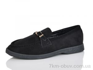 купить Alimama-Girnaive QQ137-1 оптом