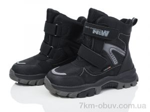 купить Xifa kids XF01-L15-1 оптом