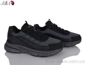 купить Aba KMBA521-5 оптом