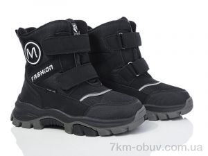 купить Xifa kids XF01-L13-1 оптом
