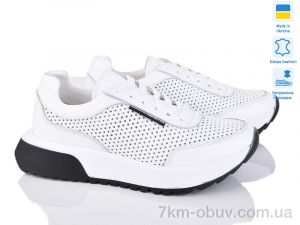 купить оптом Prime-Opt Paradize R-K-1724 білий-P