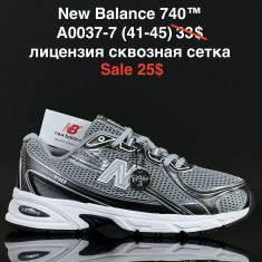 купить Fed A0037-7 оптом