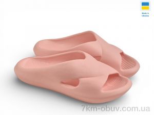 купить оптом Rai shoes DS73 персик