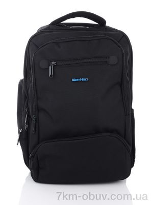 купить Superbag 1182 black оптом