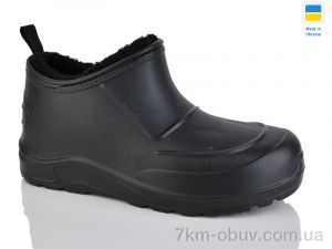 купить Крок 9001 чорний оптом