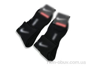 купить оптом Obuvok XX105R (99069) black