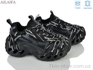 купить Ailaifa 1685 black оптом