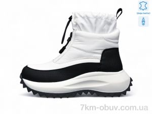 купить Kulada-UCSS-MD ZHF137-3 оптом