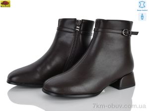 купить Mei De Li M159-40 оптом