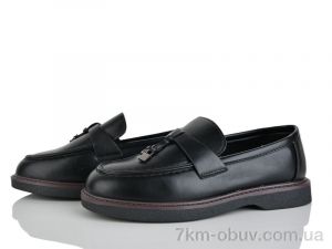 купить оптом Бабочка-Mengfuna-AESD 6069-144