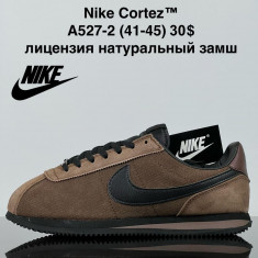 купить VAN A527-2 оптом