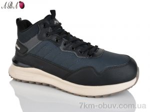 купить Aba 979-6 оптом