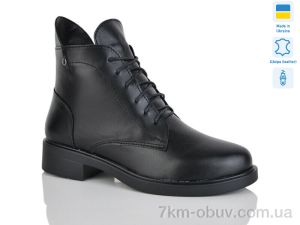 купить оптом Sali 2526 чорний к. зима