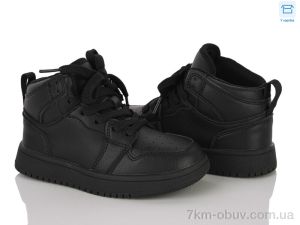 купить Clibee-ShoSho TC828 black оптом