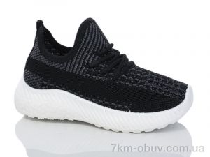 купить Xifa kids 552-007A оптом