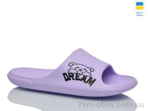 купить оптом Lot Shoes N70 бузковий