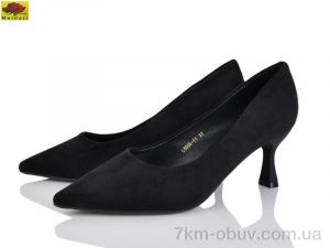 купить Mei De Li L6605-11 оптом