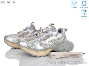 купить оптом Ailaifa 25818-1