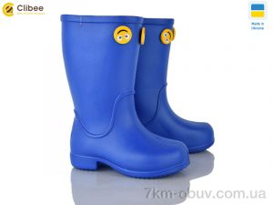 купить Clibee 123051 оптом