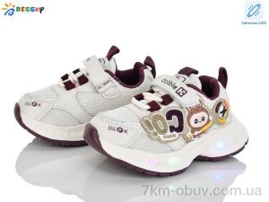 купить Bessky-Kellaifeng BY5114-2A LED оптом