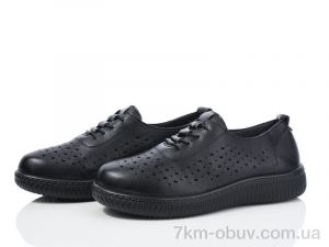 купить ARZO 981-1 оптом