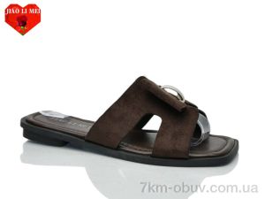 купить оптом Jiao Li Mei 819-7