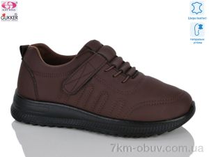купить Gukkcr YK5031-15 оптом