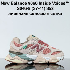 купить Sharif S046-8 оптом