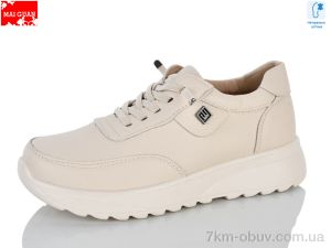купить Maiguan K350-5 оптом