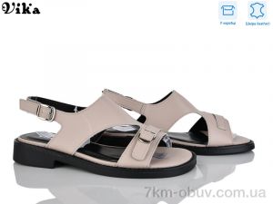 купить Vika B987-3 оптом