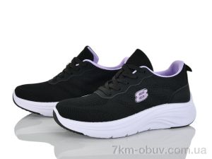 купить Бабочка-Mengfuna-AESD 384-459 оптом