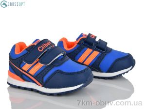 купить оптом CROSSOPT F632 d.blue-orange