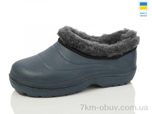 купить оптом SANLIN Галош дит. т.синій
