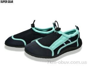 купить Super Gear 00752-3 оптом