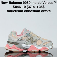 купить Sharif S046-10 оптом