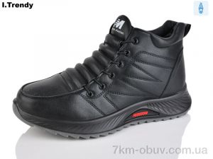 купить оптом Trendy BK1160-1