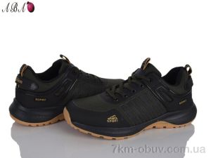 купить Aba KMBA231-26 оптом
