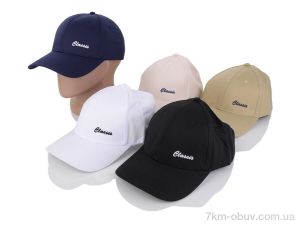 купить RuBi 5001-1 mix оптом