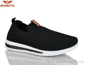 купить Bonote B9061-2 оптом
