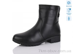 купить Коронате H558-X батал оптом