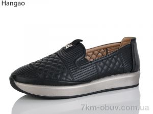 купить LR.Brother B358 оптом