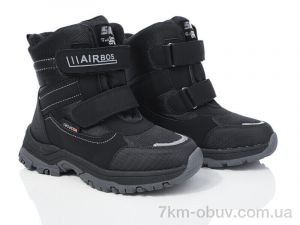 купить Xifa kids XF01-L22-2 оптом