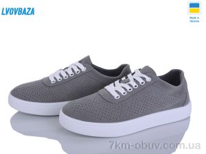 купить Lvovbaza B&R 611 сірий оптом