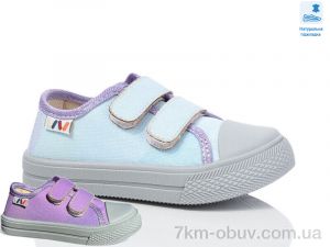 купить Prime-Opt Weestep WS-R107850695-WS оптом