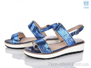 купить FG KD6617-2 оптом