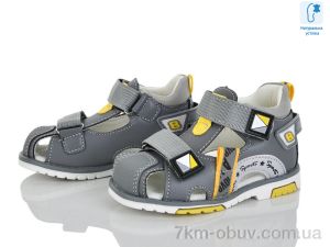 купить оптом Xifa kids XF01-YF2161-1H