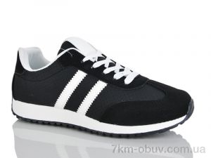 купить HOROSO-UFO VA507-2A оптом