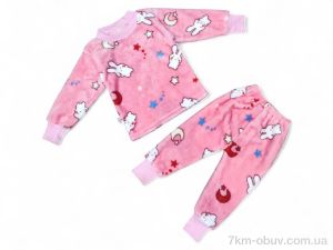 купить Kids-modnik КТ3 рожевий зірочки оптом