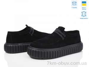 купить Stella EV1 оптом