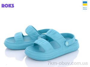 купить оптом Roks Dago 248 аква